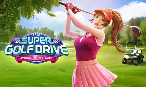 Siêu Cup Golf